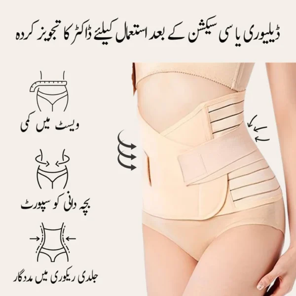 SMARTCOLLECTION 720x